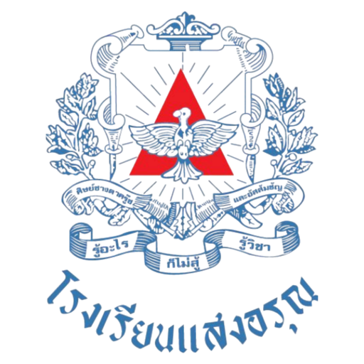 โลโก้ลูกค้าอยู่ระหว่างขออนุญาต